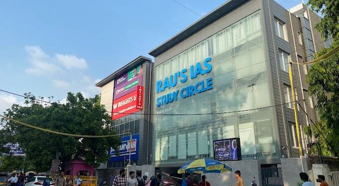 ଆଇଏଏସ୍ କୋଚିଂ ସେଣ୍ଟର ମୃତ୍ୟୁ ଘଟଣା: ସିବିଆଇକୁ ତଦନ୍ତ ଦାୟିତ୍ୱ