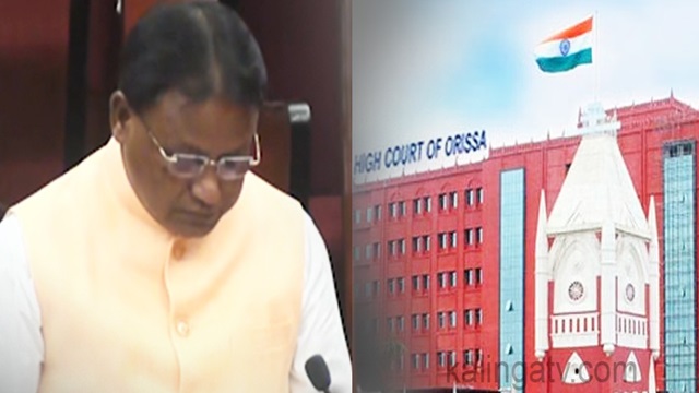 ହାଇକୋର୍ଟ ବେଞ୍ଚ ପ୍ରସଙ୍ଗରେ ମୁଖ୍ୟମନ୍ତ୍ରୀ ରଖିଲେ ସ୍ପଷ୍ଟୀକରଣ