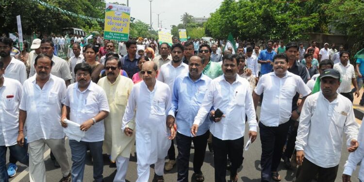 ରାଜଭବନ ସମ୍ମୁଖରେ ବିଜେଡିର ବିକ୍ଷୋଭ