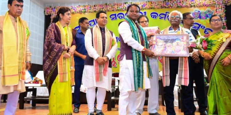 କେନ୍ଦୁଝର ଜିଲ୍ଲା ଅବସରପ୍ରାପ୍ତ ସରକାରୀ କର୍ମଚାରୀ ସଂଘର ରଜତ ଜୟନ୍ତୀ ଉତ୍ସବରେ ଯୋଗଦେଲେ ମୁଖ୍ୟମନ୍ତ୍ରୀ