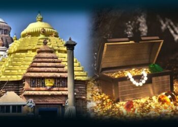 ସରିଲା ରତ୍ନଭଣ୍ଡାର ଯାଞ୍ଚ