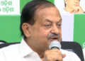 ଭୁବନେଶ୍ବର ୬ ଘଣ୍ଟିଆ ବନ୍ଦ ଡାକରା ଦେଲା ବିଜେଡି