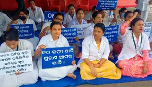 ଜାରି ରହିବ ନର୍ସିଂ କର୍ମଚାରୀ ଆନ୍ଦୋଳନ