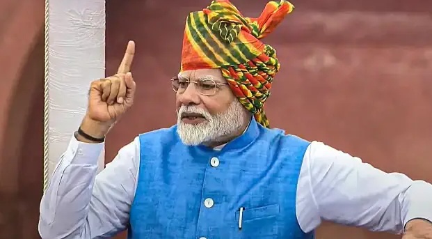 ଭୁବନେଶ୍ବରରେ ସକାଳ ୭ଟା ୩୦ରୁ ଅପରାହ୍ନ ୩ଟା ଯାଏଁ କଟକଣା