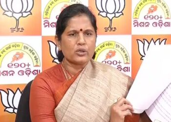 ‘ସୁଭଦ୍ରା’ରେ ୫୦ ଲକ୍ଷ ପଞ୍ଜୀକରଣ
