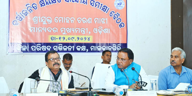 ବର୍ଷା ଜନିତ କ୍ଷୟକ୍ଷତିର ସମୀକ୍ଷା କଲେ ମୁଖ୍ୟମନ୍ତ୍ରୀ: ସାତ ଦିନ ମଧ୍ୟରେ ରିପୋର୍ଟ ଦେବାକୁ ନିର୍ଦ୍ଦେଶ