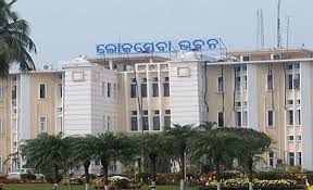 ୧୪ ରୁ ୧୬ ସରକାରୀ କର୍ମଚାରୀଙ୍କ ଛୁଟି ବାତିଲ