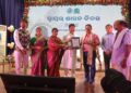 ସ୍ୱାୟତ୍ତ ଶାସନ ଦିବସରେ ନଗରବନ୍ଧୁ ସମ୍ମାନରେ ସମ୍ମାନିତ ଏନଏସଏସ ଉଇଙ୍ଗ, ଉଚ୍ଚ ମାଧ୍ୟମିକ ଶିକ୍ଷା ପରିଷଦ, ଓଡିଶା