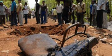 ଲ୍ୟାଣ୍ଡମାଇନ ଜବତ