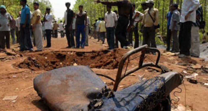 ଲ୍ୟାଣ୍ଡମାଇନ ଜବତ