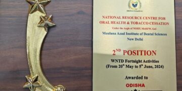 ବିଶ୍ୱ ତମାଖୁ ବର୍ଜନ ପକ୍ଷରେ ଉତ୍ତମ ପ୍ରଦର୍ଶନ କରି ଓଡିଶା ହାସଲ କଲା ଦ୍ବିତୀୟ ସ୍ଥାନ