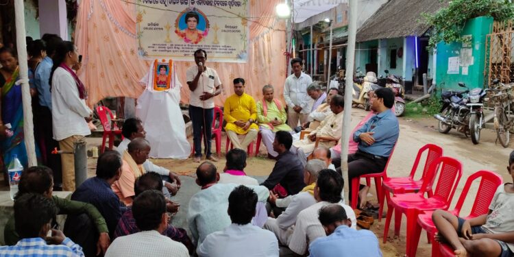 କଣ୍ଠଶିଳ୍ପୀ ବାଇଧର ସାହୁ (ବାଇନ)ଙ୍କ ଏକାଦଶାହରେ ସ୍ମୃତିଚାରଣ ସଭା