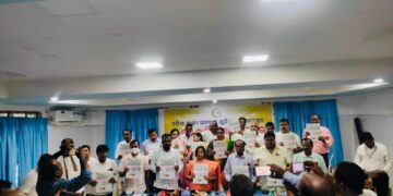 ରାଜ୍ୟ ସମବାୟ ୟୁନିଅନର ବାର୍ଷିକ ସାଧାରଣ ସଭା