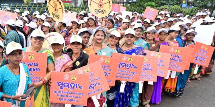 ଅକ୍ଟୋବର ୯ ରେ ମିଳିବ ସୁଭଦ୍ରା ଟଙ୍କା