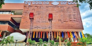 ବିଜେଡି କନ୍ଦଳ ପାଇଁ ୪ଜଣଙ୍କୁ ନୋଟିସ୍