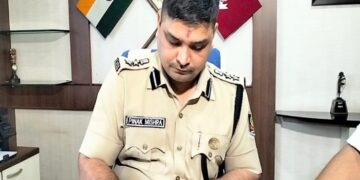 ଭୁବନେଶ୍ବରର ନୂଆ ଡିସିପି ପିନାକ ମିଶ୍ର