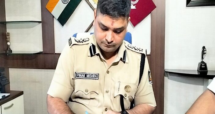 ଭୁବନେଶ୍ବରର ନୂଆ ଡିସିପି ପିନାକ ମିଶ୍ର