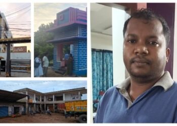 ଭିଜିଲାନ୍ସ ଜାଲରେ ଖଣି ଉପନିର୍ଦ୍ଦେଶକ