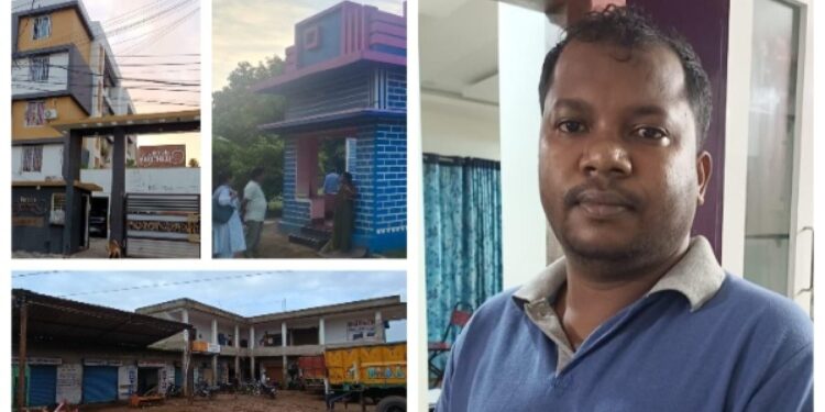 ଭିଜିଲାନ୍ସ ଜାଲରେ ଖଣି ଉପନିର୍ଦ୍ଦେଶକ