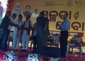 ସତ୍ୟବାଦୀରେ ରାଜ୍ୟସ୍ତରୀୟ ସ୍ୱଛତା ହିଁ ସେବା ମହୋତ୍ସବ