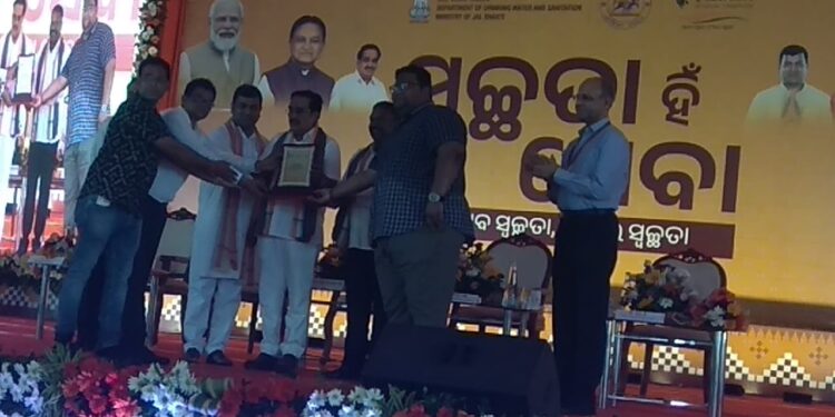 ସତ୍ୟବାଦୀରେ ରାଜ୍ୟସ୍ତରୀୟ ସ୍ୱଛତା ହିଁ ସେବା ମହୋତ୍ସବ