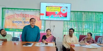 ବ୍ଲକସ୍ତରୀୟ ନିପୁଣ ଓଡିଶା ଲୋଗୋ ଉନ୍ମୋଚନ ଓ ଆଲୋଚନା