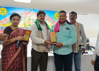 ଉତ୍କଳୀୟମ ଫାଉଣ୍ଡେସନ ଟ୍ରଷ୍ଟର ପକ୍ଷରୁ ରାଜ୍ୟ ସ୍ତରୀୟ କର୍ମୀ ସମ୍ମିଳନୀ