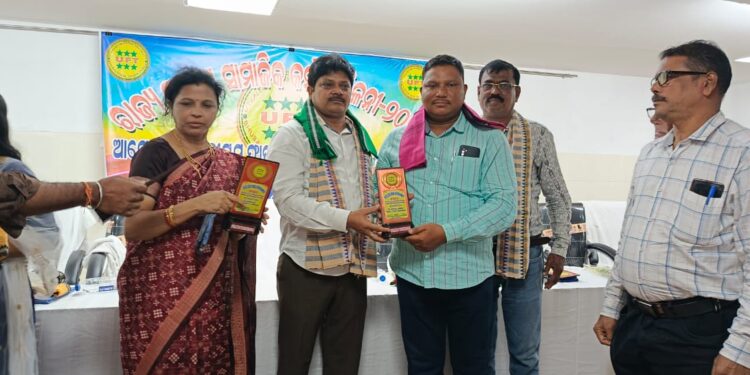 ଉତ୍କଳୀୟମ ଫାଉଣ୍ଡେସନ ଟ୍ରଷ୍ଟର ପକ୍ଷରୁ ରାଜ୍ୟ ସ୍ତରୀୟ କର୍ମୀ ସମ୍ମିଳନୀ