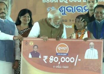 ସୁଭଦ୍ରା ଯୋଜନାର ଶୁଭାରମ୍ଭ କଲେ ପ୍ରଧାନମନ୍ତ୍ରୀ ମୋଦି, ମହିଳାଙ୍କ ଆକାଉଣ୍ଟକୁ ଗଲା ଟଙ୍କା