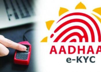 କେଓ୍ସାଇସି ପାଇଁ ମହିଳାଙ୍କ ଜୀବନ ଗଲା