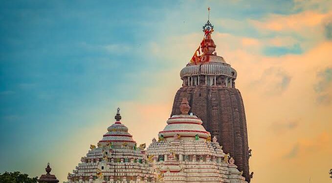 ନିଲାମ ହେଲା ଅର୍ପଣ ଚାଉଳ