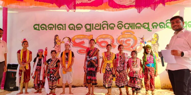 ନରସିଂହପୁର କ୍ଲଷ୍ଟରରେ ସୁରଭି ଉଦଯାପିତ