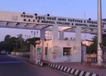 ଏମ୍‌କେସିଜି ଡାକ୍ତରଙ୍କ ଛୁଟି ବାତିଲ