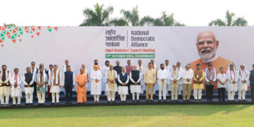 ଏନ୍‌ଡିଏ ମୁଖ୍ୟମନ୍ତ୍ରୀ ଏବଂ ଉପମୁଖ୍ୟମନ୍ତ୍ରୀଙ୍କ ବୈଠକରେ ଅଧ୍ୟକ୍ଷତା କଲେ ପ୍ରଧାନମନ୍ତ୍ରୀ