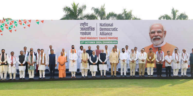 ଏନ୍‌ଡିଏ ମୁଖ୍ୟମନ୍ତ୍ରୀ ଏବଂ ଉପମୁଖ୍ୟମନ୍ତ୍ରୀଙ୍କ ବୈଠକରେ ଅଧ୍ୟକ୍ଷତା କଲେ ପ୍ରଧାନମନ୍ତ୍ରୀ