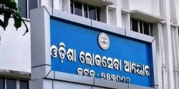 ସ୍ଥଗିତ ରହିଲା ଓଏଏସ ପ୍ରିଲିମ