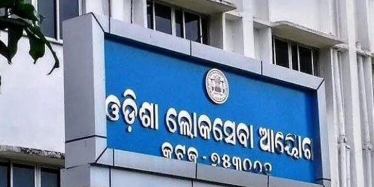 ସ୍ଥଗିତ ରହିଲା ଓଏଏସ ପ୍ରିଲିମ