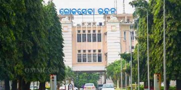 ସରକାରୀ କର୍ମଚାରୀଙ୍କ ଛୁଟି ବାତିଲ