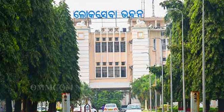 ସରକାରୀ କର୍ମଚାରୀଙ୍କ ଛୁଟି ବାତିଲ