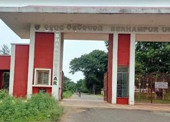 ରାଗିଂ: ୧୭ ଛାତ୍ରଙ୍କ ବିରୋଧରେ କାର୍ୟ୍ୟାନୁଷ୍ଠାନ