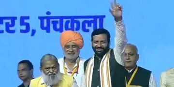 ମୁଖ୍ୟମନ୍ତ୍ରୀ ଭାବେ ଶପଥ ଗ୍ରହଣ କଲେ ନାୟବ ସିଂ ସୈନି