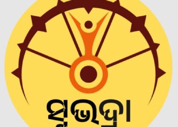 ଆସନ୍ତାକାଲି ୧୨ଟା ପୂର୍ବରୁ ଆସିବ ସୁଭଦ୍ରା ଟଙ୍କା