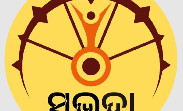 ଆସନ୍ତାକାଲି ୧୨ଟା ପୂର୍ବରୁ ଆସିବ ସୁଭଦ୍ରା ଟଙ୍କା