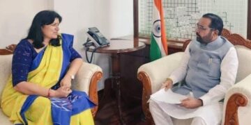 ଜଟଣୀରେ ହେବ କେନ୍ଦ୍ରୀୟ ଯୋଗ ଓ ନେଚରପ୍ୟାଥି ଗବେଷଣା କେନ୍ଦ୍ର:ଅପରାଜିତା ଷଡଙ୍ଗୀ