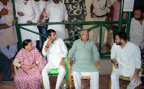 ଲାଲୁଙ୍କ ପରିବାରକୁ ଜାମିନ