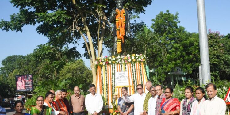 ଉତ୍କଳମଣି ଗୋପବନ୍ଧୁ ଦାସଙ୍କ ରାଜ୍ୟସ୍ତରୀୟ ଜୟନ୍ତୀ ପାଳନ