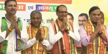 ଝାଡଖଣ୍ଡର ବିଜେପି ଲଢିବ ୬୮ଟି ଆସନ