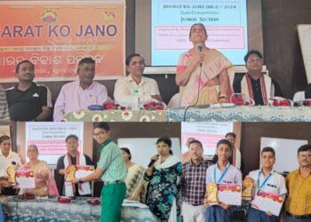 ଭାରତ ବିକାଶ ପରିଷଦ, ଏକାମ୍ର ଶାଖାର ‘ଭାରତ କୋ ଜାନୋ’ ପ୍ରତିଯୋଗିତା
