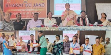 ଭାରତ ବିକାଶ ପରିଷଦ, ଏକାମ୍ର ଶାଖାର ‘ଭାରତ କୋ ଜାନୋ’ ପ୍ରତିଯୋଗିତା