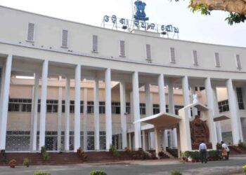 ନଭେମ୍ବର ୨୬ରୁ ବିଧାନସଭା ଶୀତ ଅଧିବେଶନ